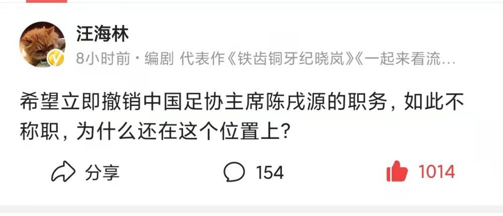 建设银行、农业银行、交通银行、招商银行等众多银行纷纷在其App中推出购买电影票的功能，比如交通银行信用卡买单吧App用积分购票的方式吸引消费者